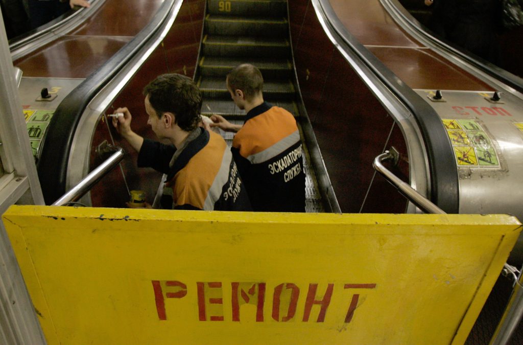 Станцию метро «Фрунзенская» вернут в строй раньше срока